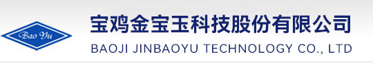 清遠(yuǎn)市泓旺紡織材料科技有限公司